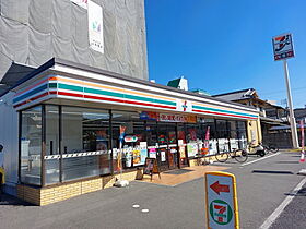 レティスＮ 103 号室 ｜ 愛媛県松山市枝松2丁目（賃貸アパート1R・1階・30.00㎡） その25