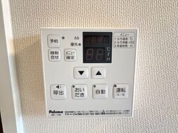 風呂