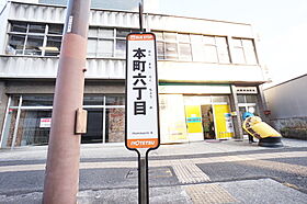 コーポ福住清水町 202 号室 ｜ 愛媛県松山市清水町3丁目（賃貸アパート1R・2階・19.86㎡） その9