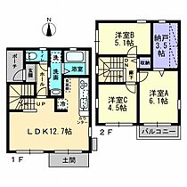 ミュージア居相 A 号室 ｜ 愛媛県松山市居相3丁目（賃貸一戸建3LDK・2階・72.04㎡） その2