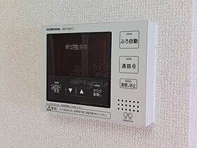 Ａｒｋ　ｃｏｕｒｔ 205 号室 ｜ 愛媛県伊予市米湊（賃貸アパート2LDK・2階・58.74㎡） その24