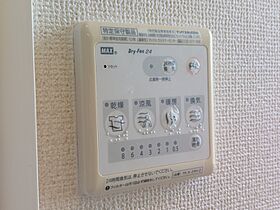 Ａｒｋ　ｃｏｕｒｔ 205 号室 ｜ 愛媛県伊予市米湊（賃貸アパート2LDK・2階・58.74㎡） その25