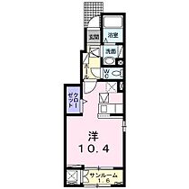 カルムソレイユ 101 号室 ｜ 愛媛県松山市小栗2丁目（賃貸アパート1R・1階・32.23㎡） その2