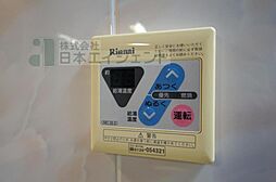 風呂