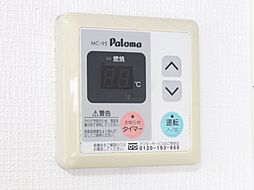 風呂