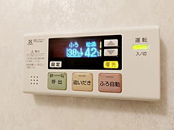 風呂
