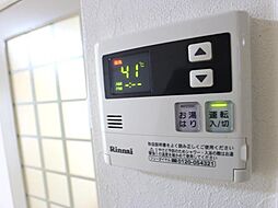 風呂