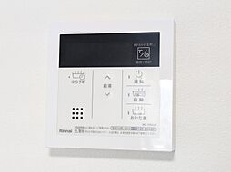 風呂