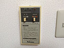 風呂