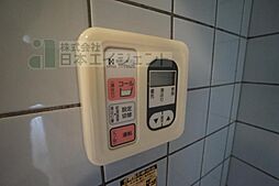 風呂