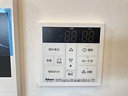 風呂