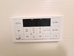 風呂