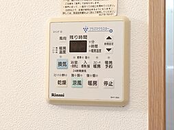 風呂