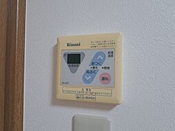 風呂