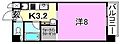 RENO13APARTMENT2階4.5万円