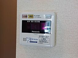 風呂