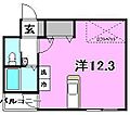 アルト生石2階4.2万円