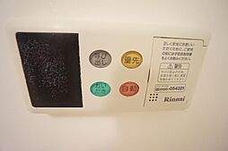 風呂