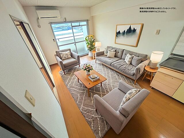 リビング/ダイニング