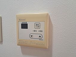 風呂