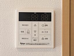 風呂