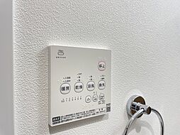 風呂