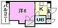 アーバン大手町6階2.7万円