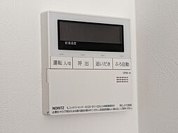 風呂