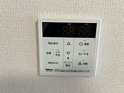 風呂