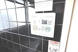 風呂