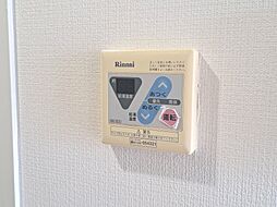 風呂