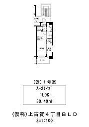 JR鹿児島本線 天拝山駅 徒歩10分