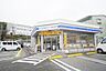 周辺：ローソン青葉元石川町店 徒歩10分。 760m