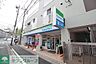 周辺：ファミリーマート宮崎二丁目店 徒歩4分。 300m