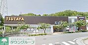 蔦屋書店青葉奈良店 865m