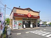ほっともっとあかね台店 648m