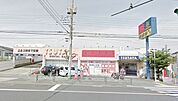 TSUTAYA町田小川店 859m