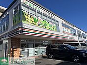 セブンイレブン横浜藤が丘1丁目店 徒歩8分。 610m