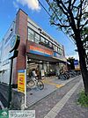 ビッグ・エー成瀬北口駅前店 徒歩22分。 1730m