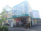 ビーバープロ宮前野川店 858m