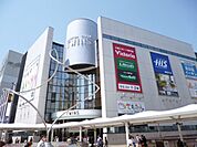 東急ハンズ町田店 378m