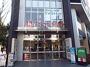 東急ストア 784m