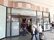 ファミリーマート中山駅南口店 684m