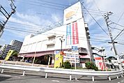 ダイエー鴨居店 徒歩18分。 1390m
