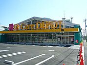 Fit　Care　DEPOT池辺町店 徒歩11分。 810m