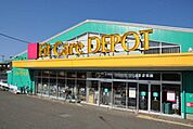 フィットケアデポ長津田みなみ台店 徒歩19分。 1480m