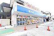 ハックドラッグ桂台店 422m