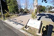 鴨志田第二公園 681m