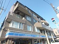 神奈川県横浜市都筑区南山田2丁目18-2：物件画像／株式会社タウンハウジング神奈川　青葉台店