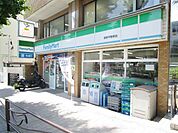 ファミリーマート宮前平駅前店 510m